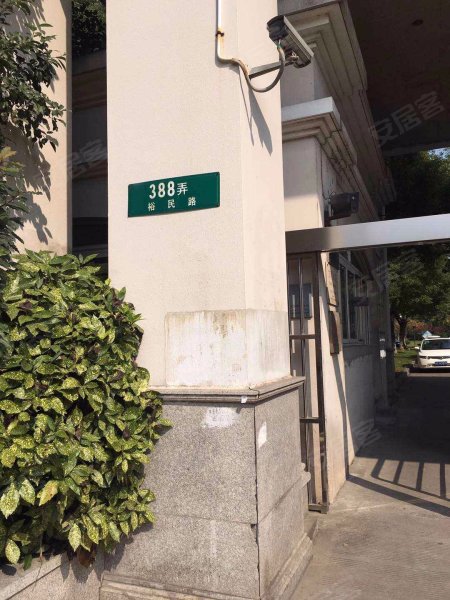 南苑新世纪公寓 