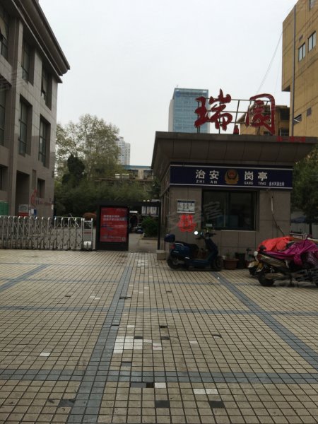 瑞园,纬一路1-1号-运城瑞园二手房,租房,房价-运城安居客