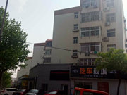 双山小区图片