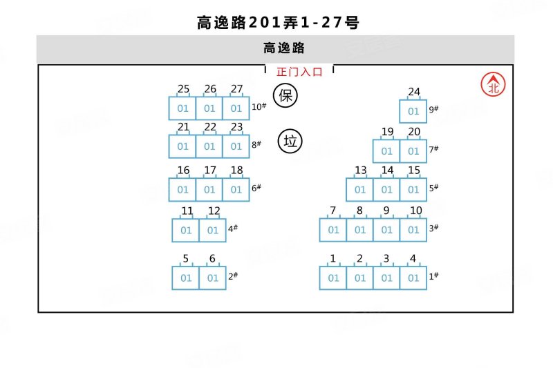 美岸栖庭(二期) 
