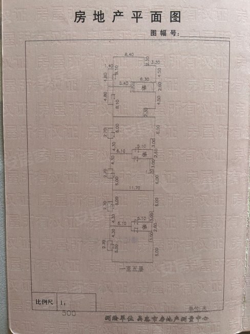 华港佳苑3室2厅2卫125.8㎡南北56万