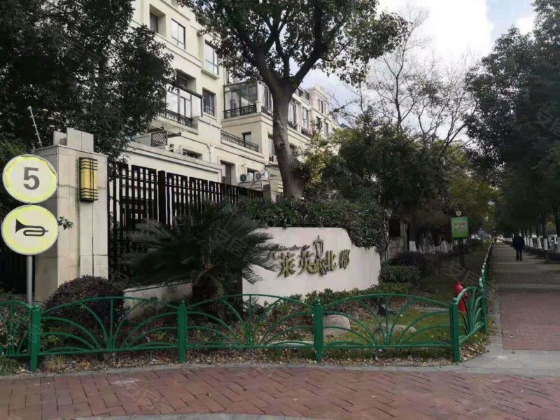 莱英北郡(别墅) 