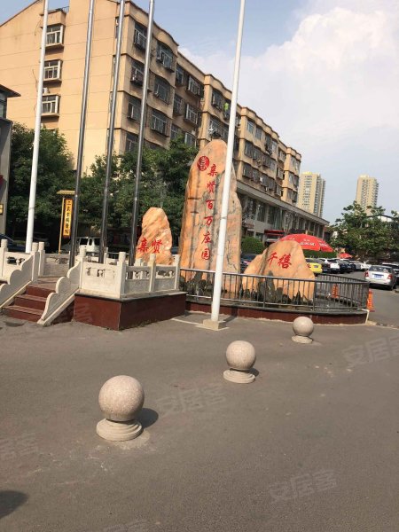 亲贤百万庄园,长治路178号