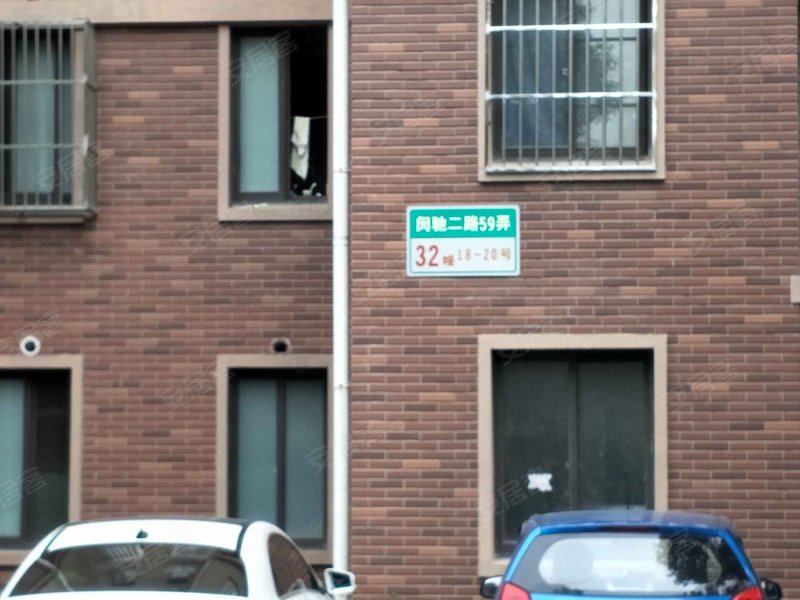 欣佳宝邸(东南区) 