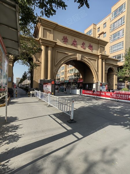 学府名都,王勃路-运城学府名都二手房,租房,房价-运城安居客