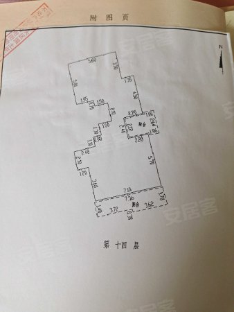 假日港湾3室2厅2卫133.99㎡南93万