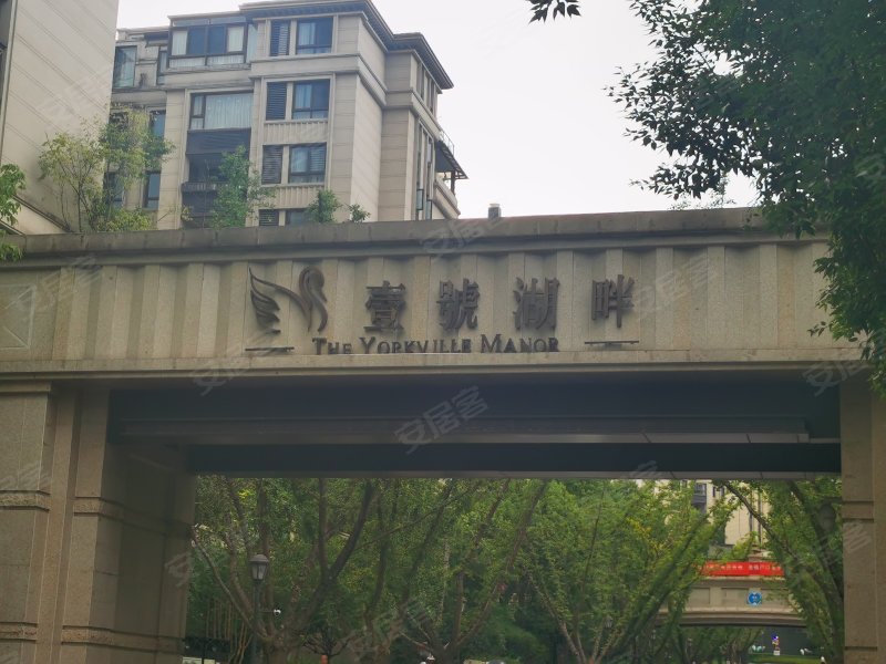 约克郡壹号湖畔