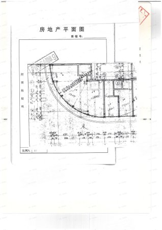 修文县交通花园3室1厅1卫136.01㎡南28.56万