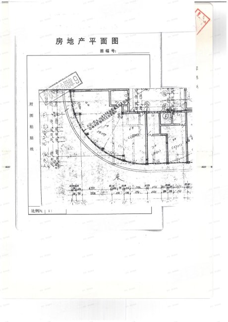 修文县交通花园3室1厅1卫136.01㎡南28.56万