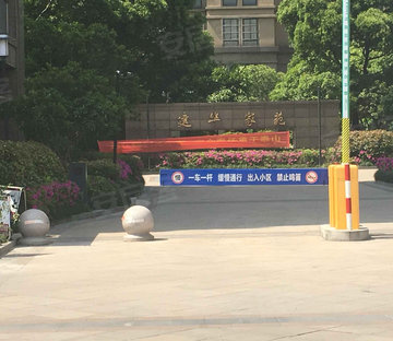 艮北新城小区图片