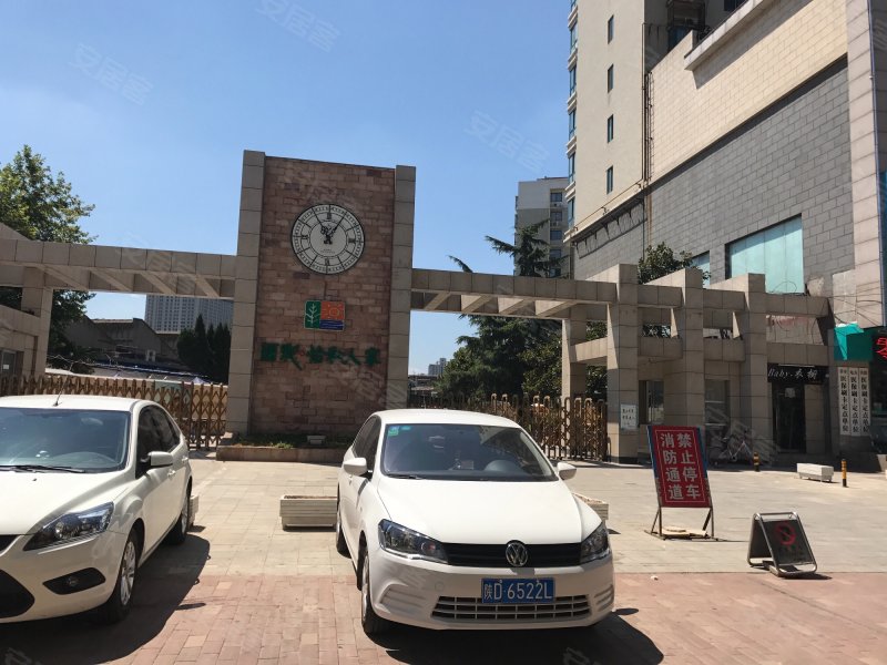 丽彩怡和人家,玉泉东路,近秦皇北路-咸阳丽彩怡和人家二手房,租房