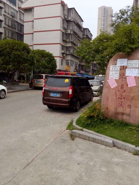 浪琴湾小区,映日路-长沙浪琴湾小区二手房,租房,房价-长沙安居客