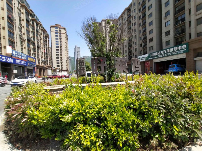 帝豪水榭花都,云宿路2号-连云港帝豪水榭花都二手房,租房,房价-连云港