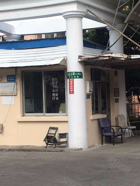 金桥湾南二小区 