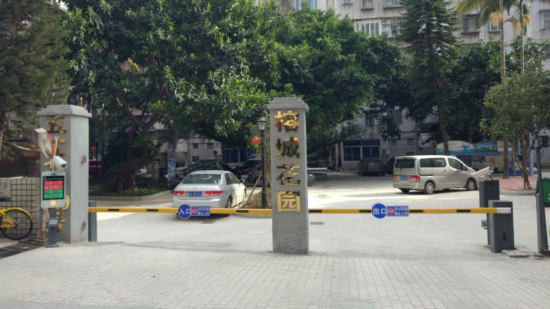 榕城花园,福新路17号-福州榕城花园二手房,租房,房价-福州安居客
