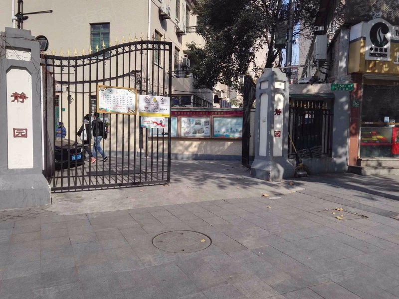 静园,万航渡路175弄-上海静园二手房,租房,房价-上海安居客