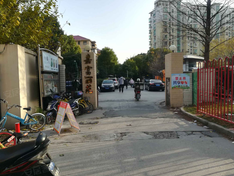 嘉富丽苑,黄桦路369弄-上海嘉富丽苑二手房,租房,房价-上海安居客