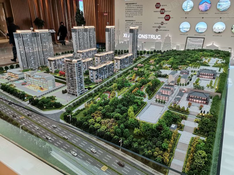 清凉山樾,东仪南路-西安清凉山樾二手房,租房,房价-西安安居客