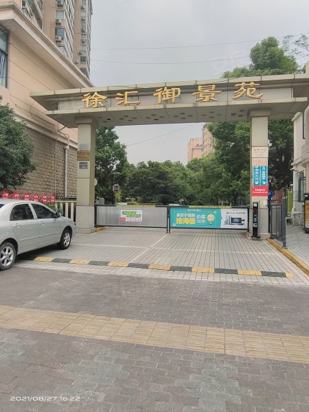 徐汇御景苑,龙吴路288弄1-13号-上海徐汇御景苑二手房,租房,房价-上海
