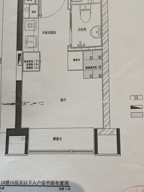 金色港湾MIMI空间1室1厅1卫22.77㎡东15.4万