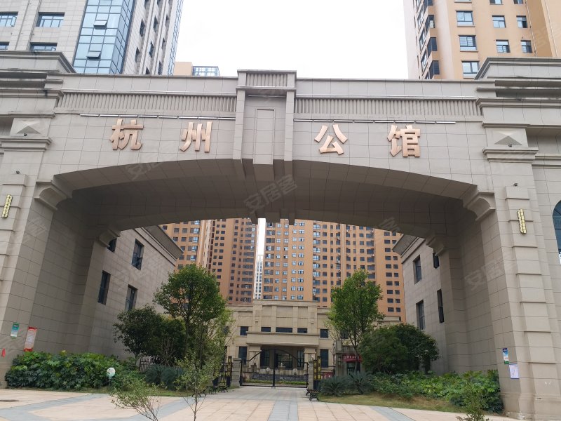 杭州公馆,杭州西路206号-黄石杭州公馆二手房,租房,房价-黄石安居客
