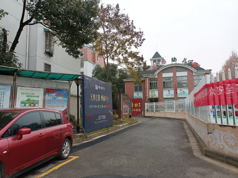 景江东方,天柱山路-芜湖景江东方二手房,租房,房价-芜湖安居客