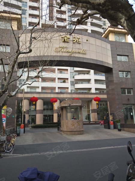 金苑(徐汇),安福路198号-上海金苑(徐汇)二手房,租房,房价-上海安居客