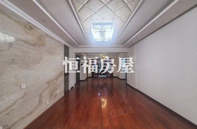 怡馨苑3室2厅137.8㎡85万二手房图片