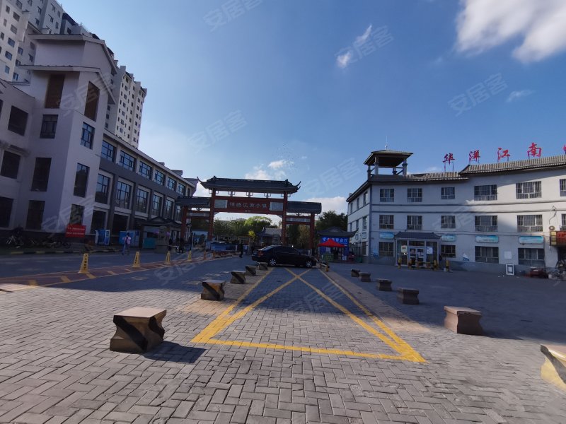 锦绣江南小镇西院,68区1丘