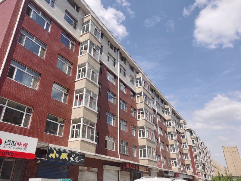 锦绣家园(北林)