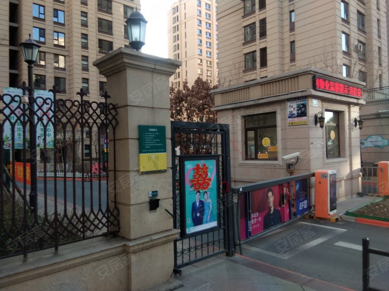 保利拉菲公馆(s区)