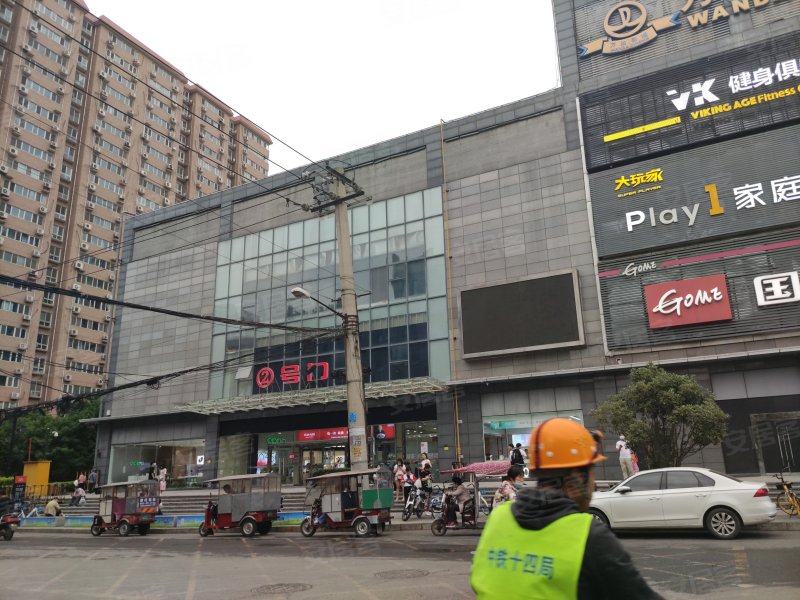 李家村万达广场,雁塔路北段8号-西安李家村万达广场二手房,租房,房价