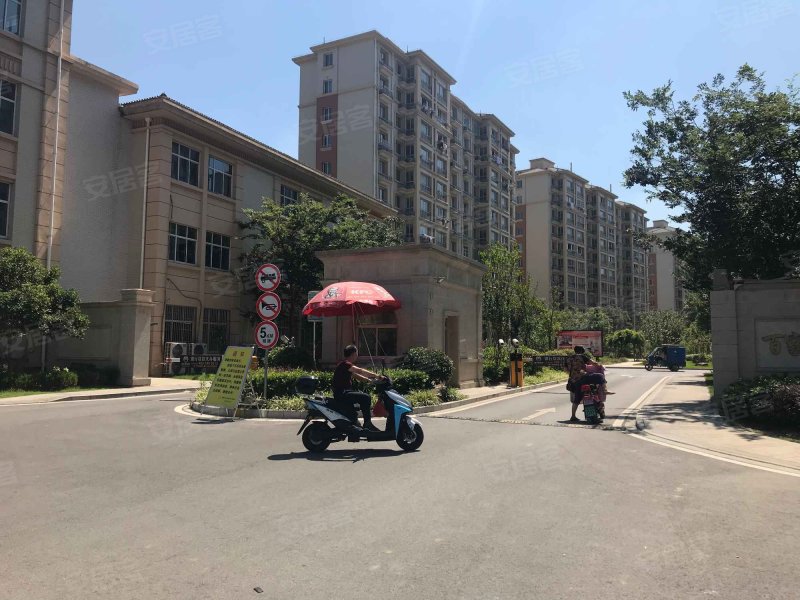 百家桥新村(东区)