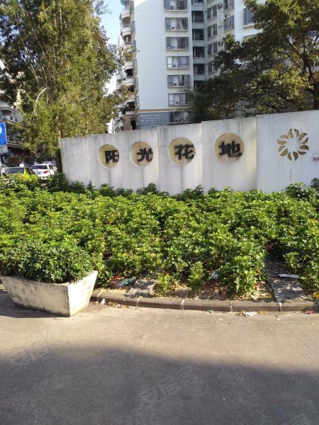 阳光花地,盛华路34号-中山阳光花地二手房,租房,房价-中山安居客