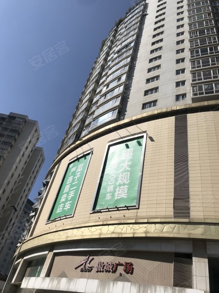 傲城大厦,人民中路39号-昆明傲城大厦二手房,租房,房价-昆明安居客