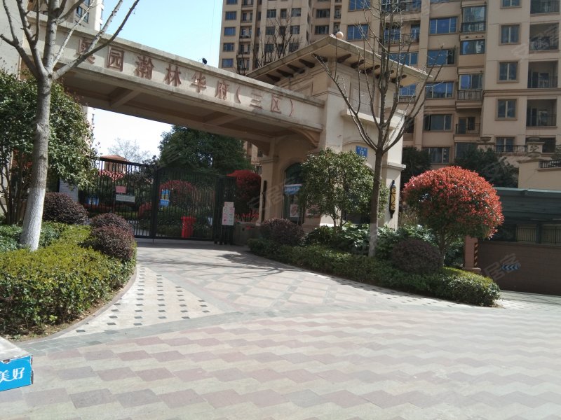 奥园瀚林华府三区,月华路70号-蚌埠奥园瀚林华府三区二手房,租房,房价