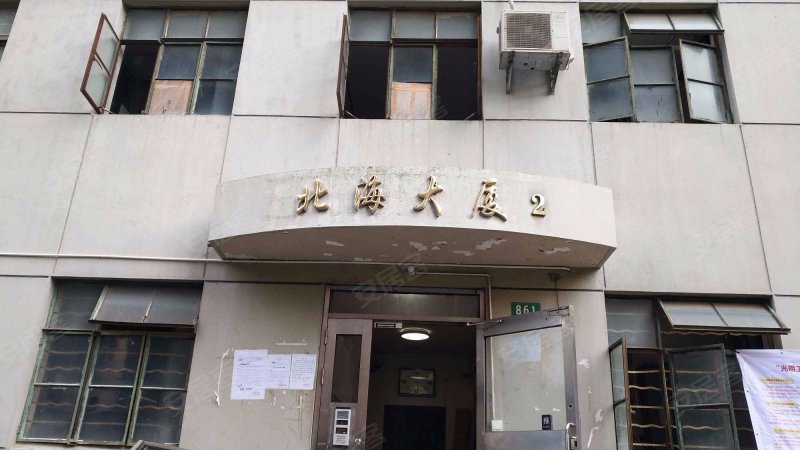 北海大厦住宅区,天钥桥路861号-上海北海大厦住宅区二手房,租房,房价