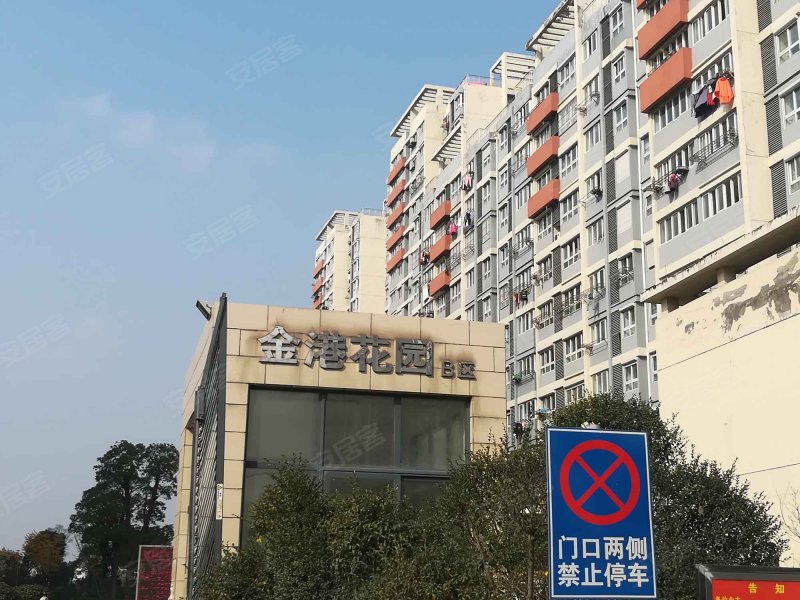 金港花园(b区),市场路-扬州金港花园(b区)二手房,租房,房价-扬州安居