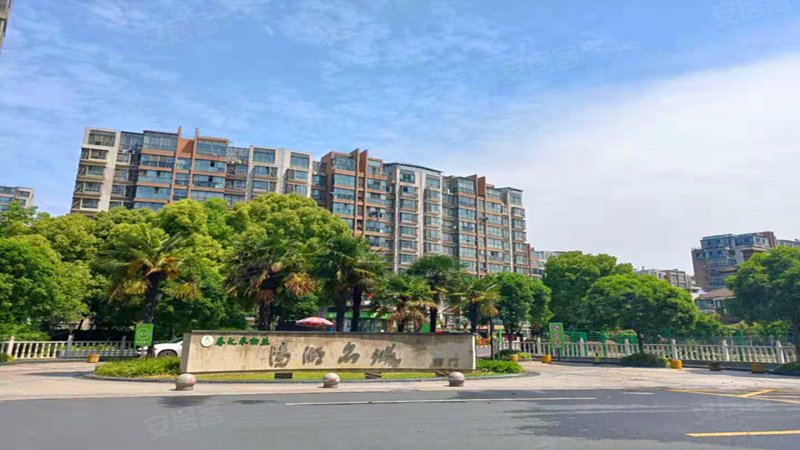 阳湖名城,降子路近虹北路和常武北路-衡水阳湖名城二手房,租房,房价-