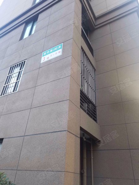 练祁佳城盛蔷坊 