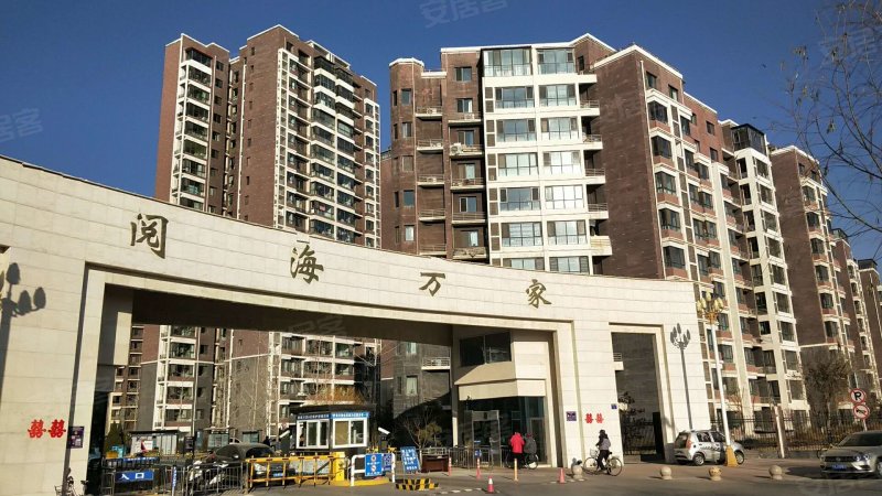 阅海万家(a区),尹家渠北街-银川阅海万家(a区)二手房,租房,房价-银川