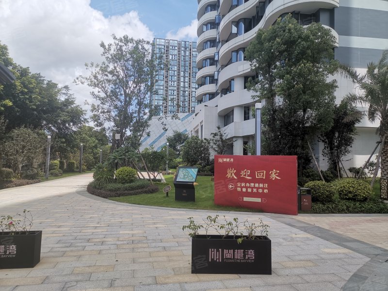 闽樾湾,南江滨西大道88号-福州闽樾湾二手房,租房,房价-福州安居客