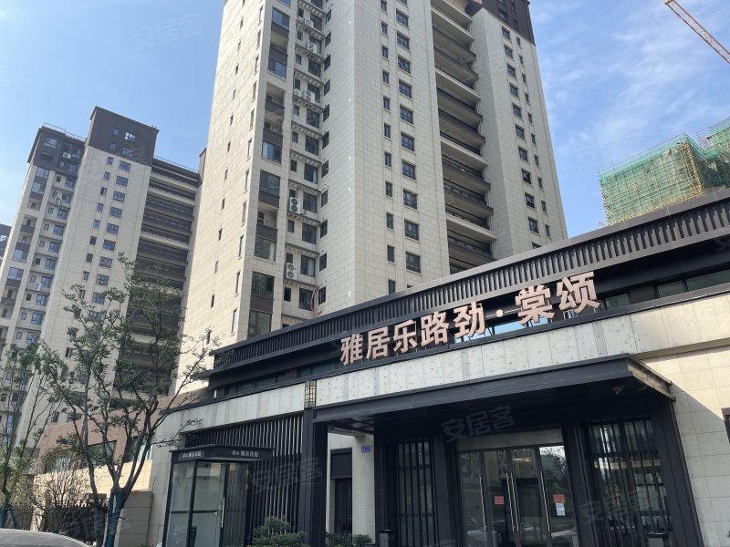 雅居乐路劲棠颂,丁香路,近中吴大道