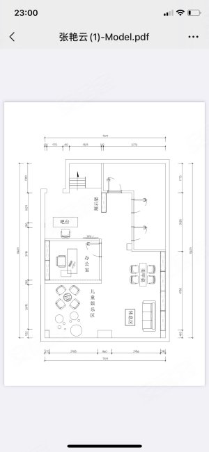 东大盛世华庭5室3厅3卫207.63㎡南158万