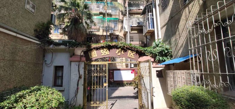 图强路小区,图强路1-17号-厦门图强路小区二手房,租房,房价-厦门安居