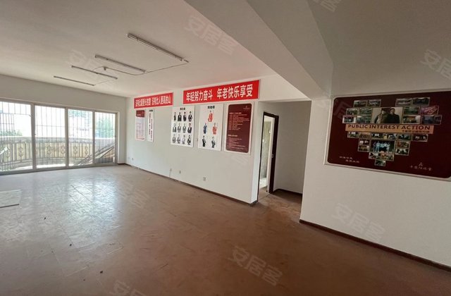 幸福广场3室2厅150㎡58万二手房图片