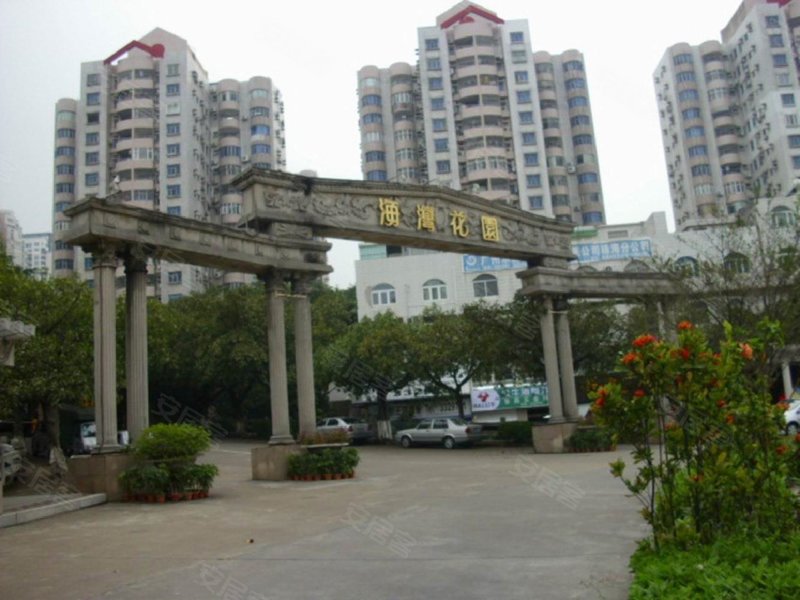 海湾花园,石花东路123号-珠海海湾花园二手房,租房,房价-珠海安居客