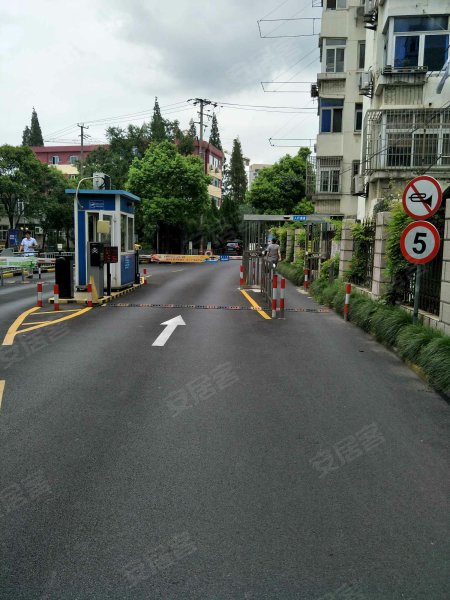 李园二村(东区) 