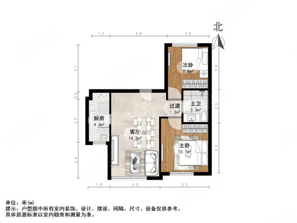 金隅悦城品香苑2室2厅1卫72.02㎡南北115万