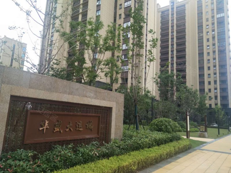 华盛大运城(三期),裕溪路,近大彭路-合肥华盛大运城(三期)二手房,租房